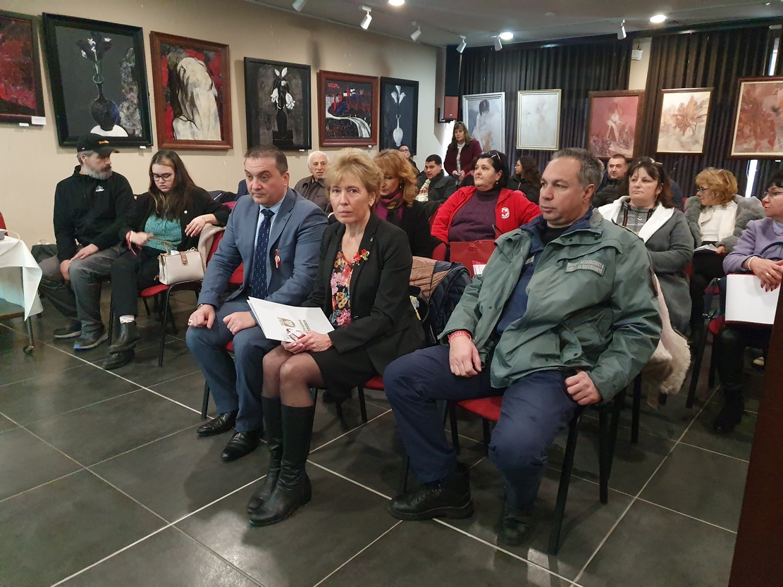 БЧК – Плевен проведе годишно отчетно събрание